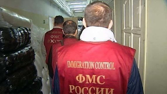 прописка в Смоленске
